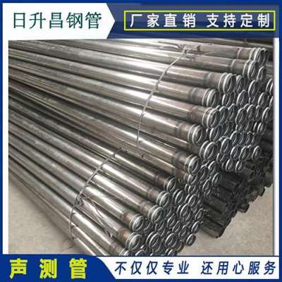 永发镇声测管理论重量计算