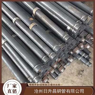 永发镇最薄的声测管壁厚可以到什么程度