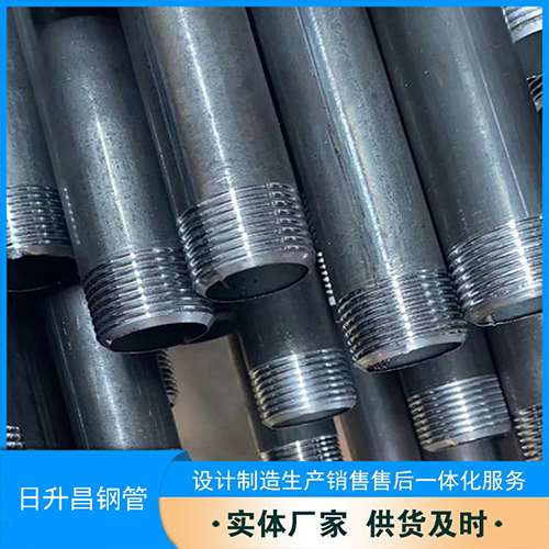 永发镇声测管盖子崩掉应该怎么办
