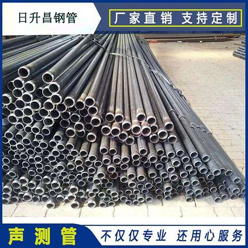 永发镇声测管执行标准及常见的规格型号