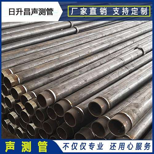 永发镇声测管外观质量有哪些要求？